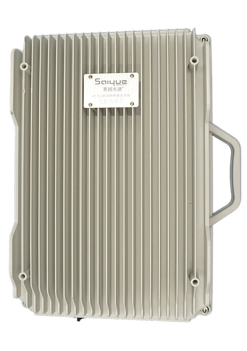 博兴单频/双频/三频/四频/五频电信级无线直放站