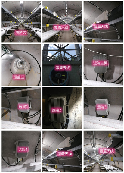  博兴电力管廊覆盖天线方案案例